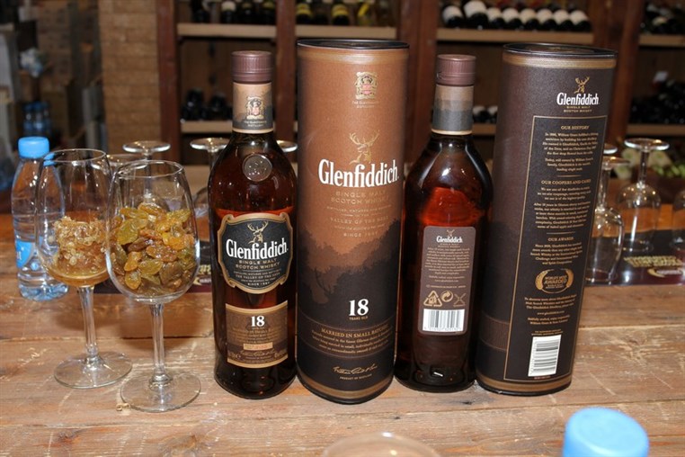 GlenFiddich Exclusive Tasting Event